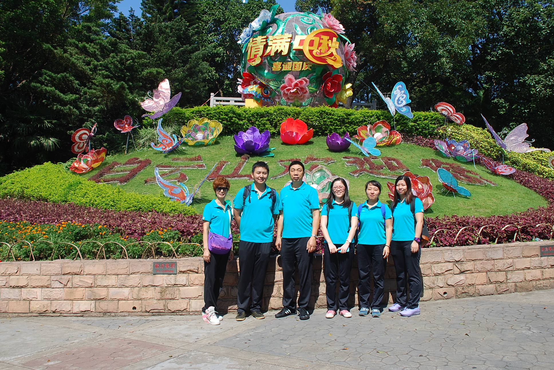 九游会·J9(中国游)官方网站-真人游戏第一品牌