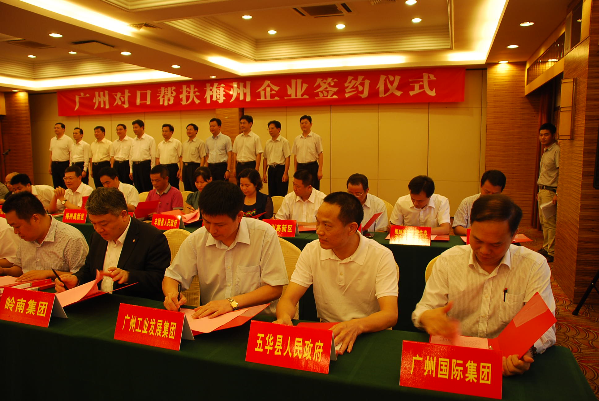 九游会·J9(中国游)官方网站-真人游戏第一品牌