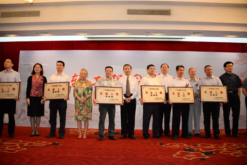 九游会·J9(中国游)官方网站-真人游戏第一品牌