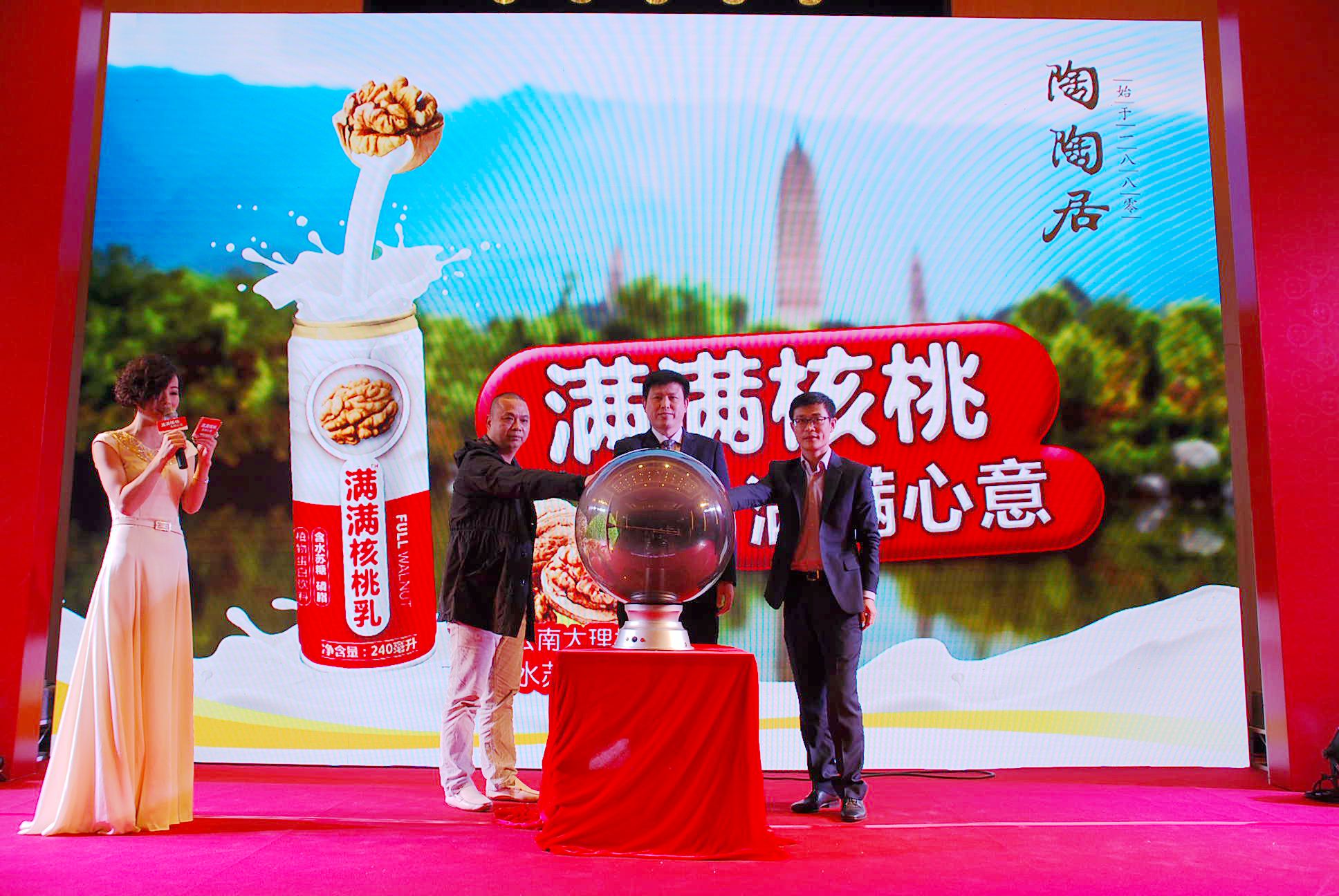 九游会·J9(中国游)官方网站-真人游戏第一品牌