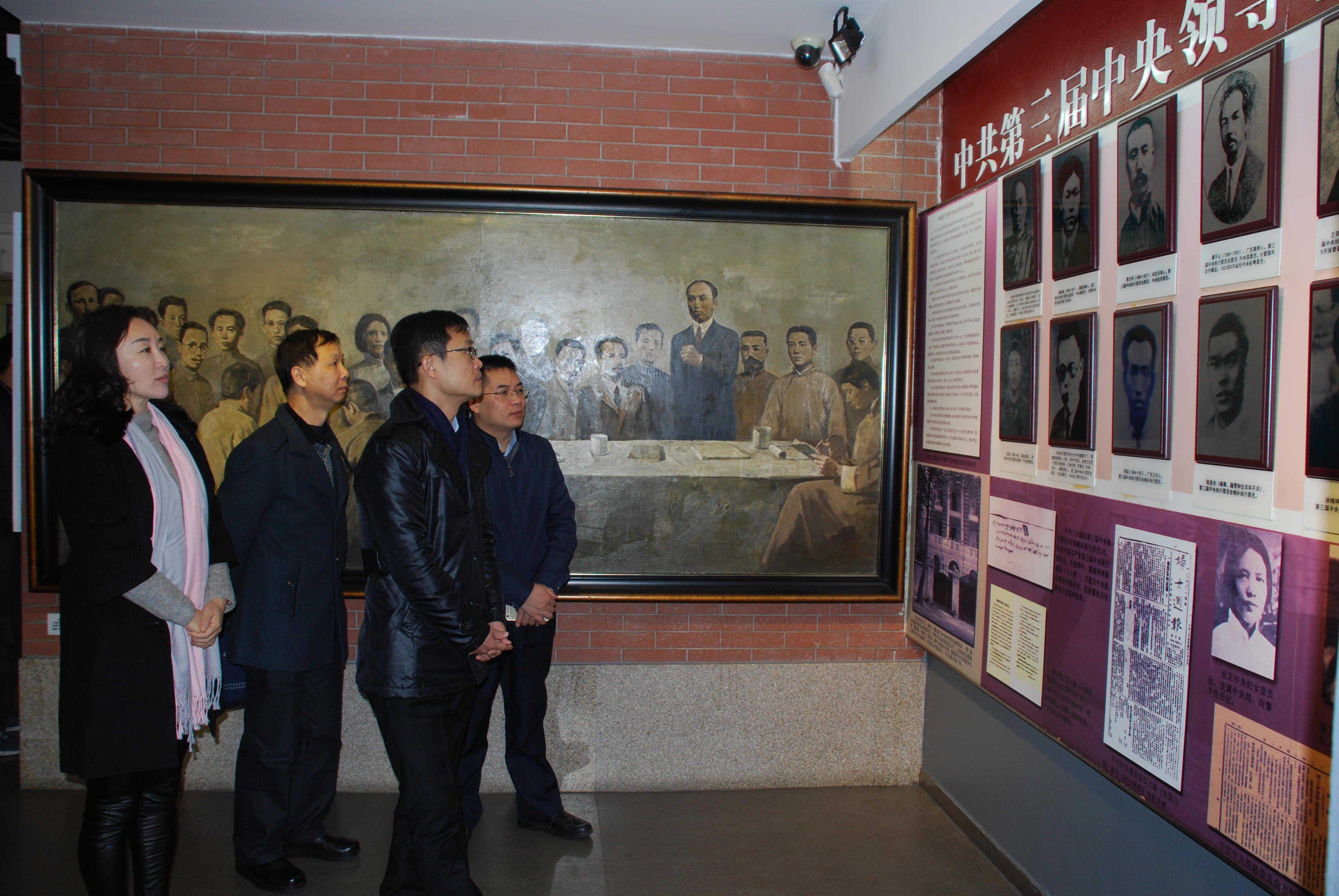 九游会·J9(中国游)官方网站-真人游戏第一品牌