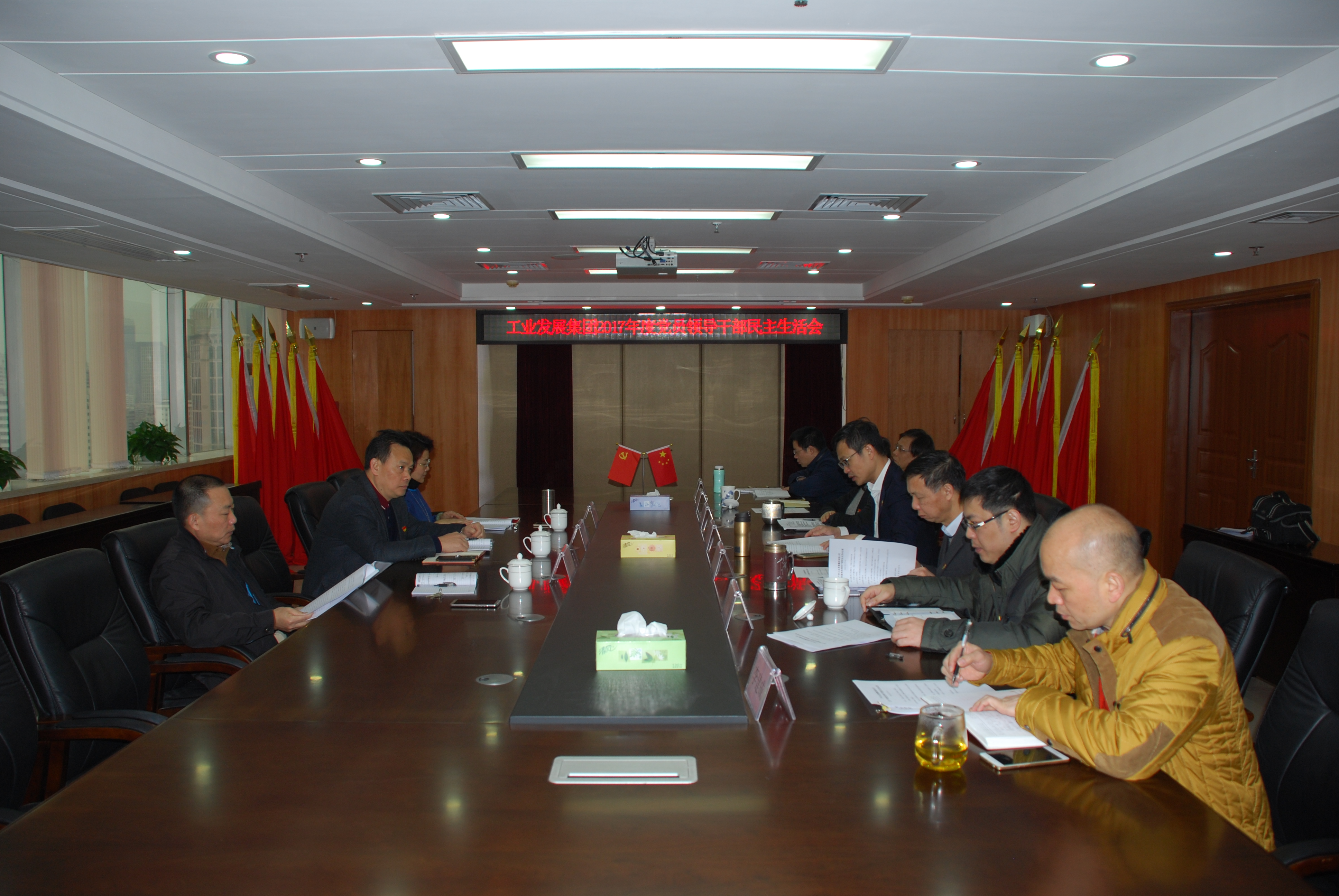 九游会·J9(中国游)官方网站-真人游戏第一品牌