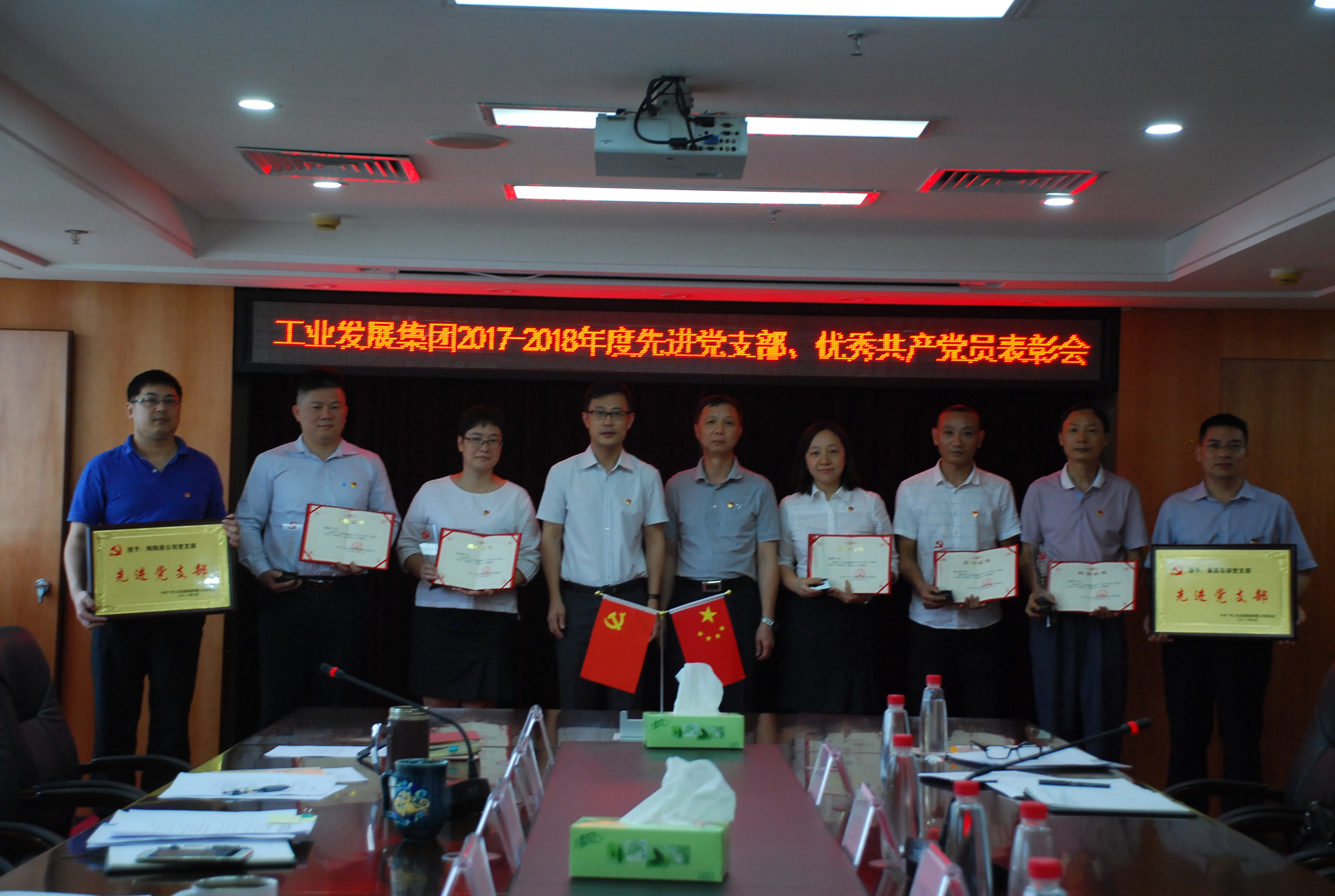 九游会·J9(中国游)官方网站-真人游戏第一品牌