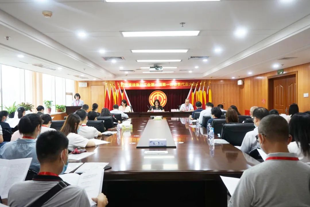 九游会·J9(中国游)官方网站-真人游戏第一品牌