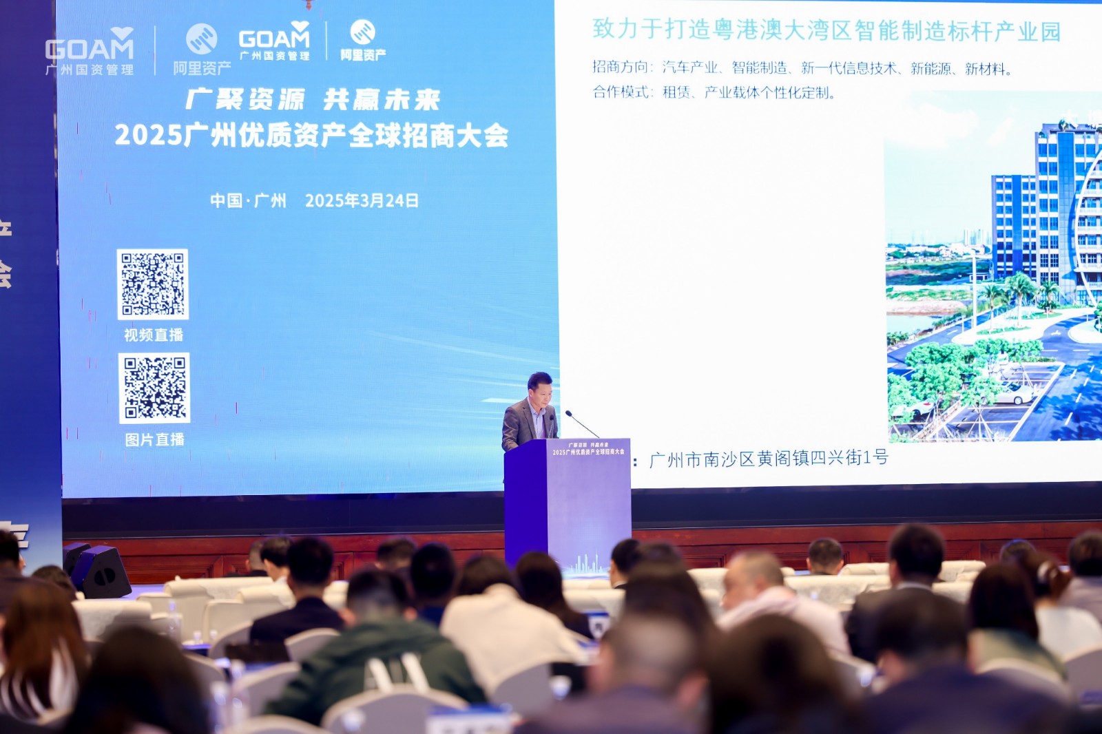 九游会·J9(中国游)官方网站-真人游戏第一品牌